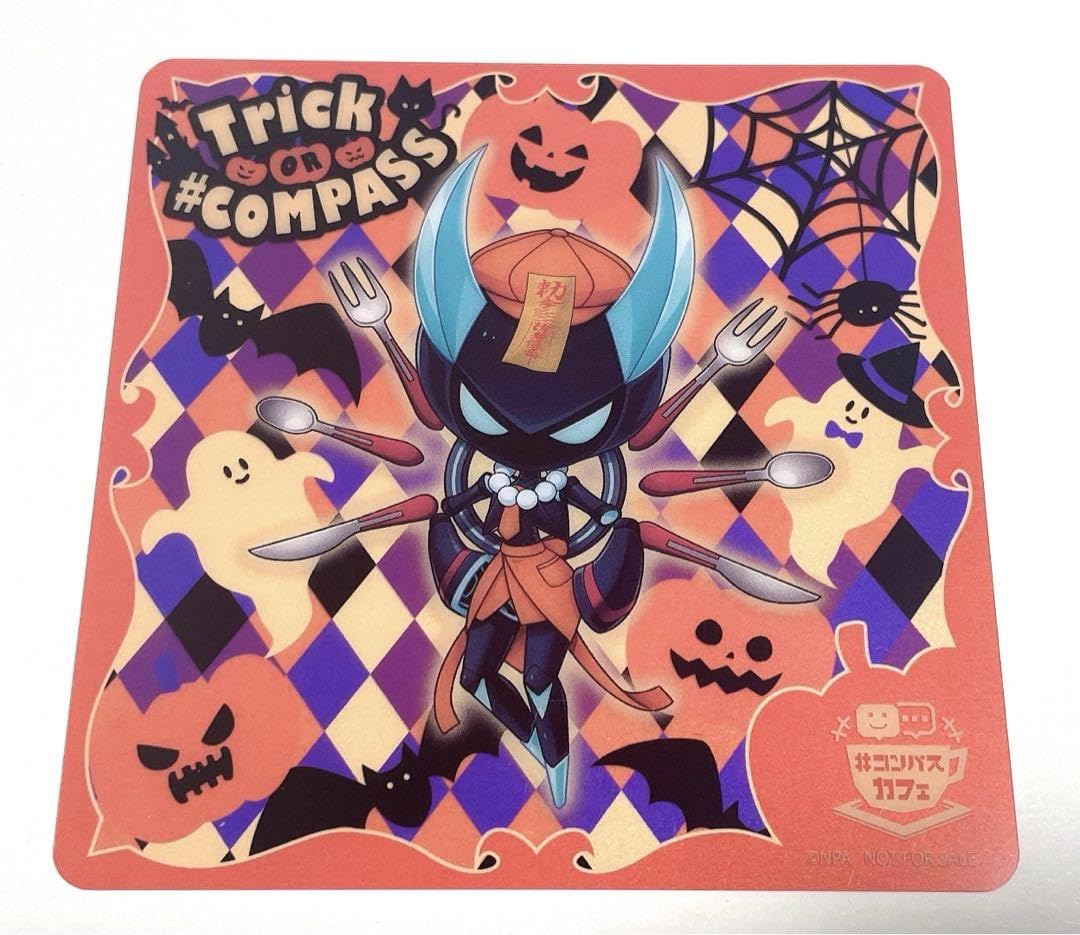 Amazon.co.jp: コンパスカフェ バグドール ハロウィンクリアコースター